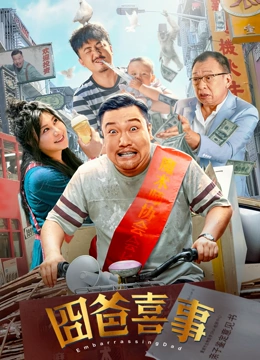 婷婷六月丁香午夜爱爱