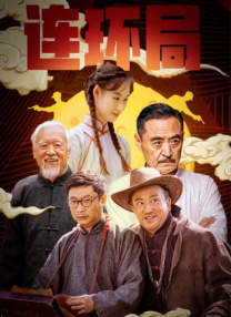 国产美女精品一区二区三区